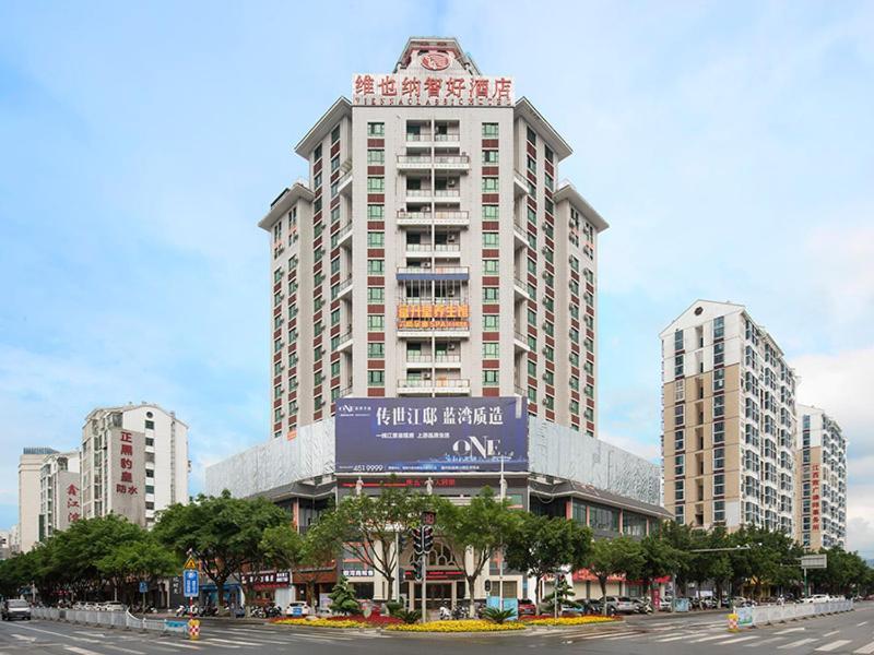 Vienna Classic Hotel Ganzhou Meilin מראה חיצוני תמונה