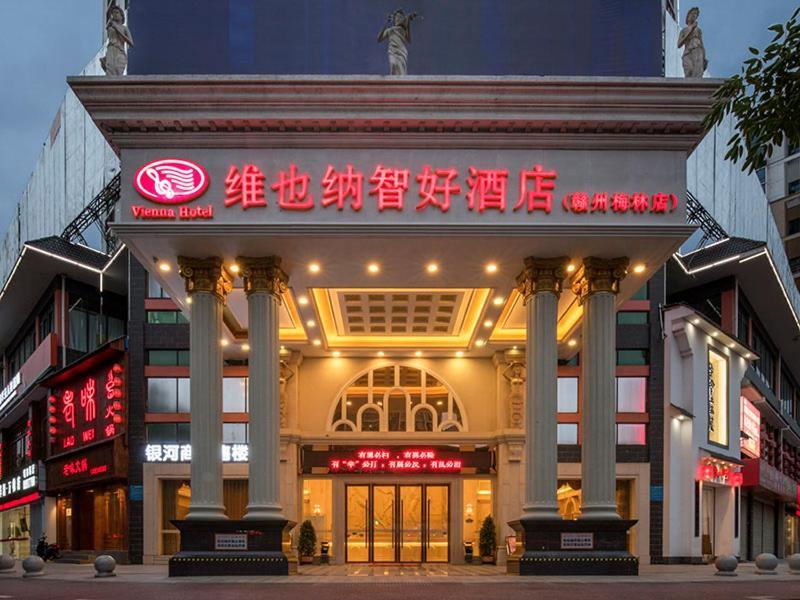 Vienna Classic Hotel Ganzhou Meilin מראה חיצוני תמונה
